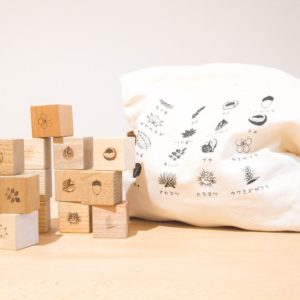 もりのめぐみ16個セット